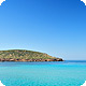 Flug+Hotel 3* IBIZA